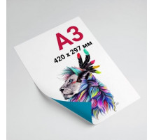 Печать А3